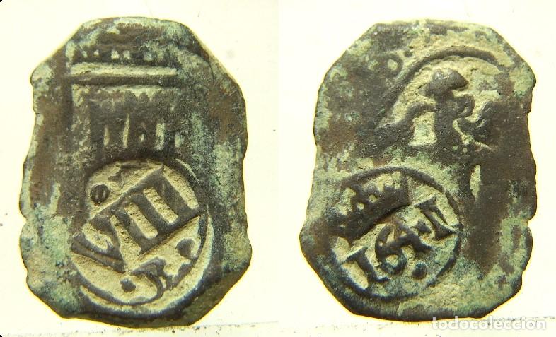 Monedas de Espa&ntilde;a: Moneda Resellada a identificar, mide 24X17 mm