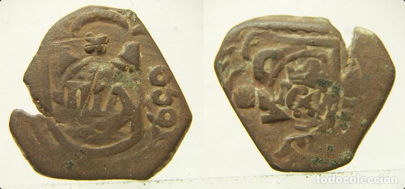 Monedas de Espa&ntilde;a: Moneda de Felipe IV, resello Coru&ntilde;a mide 2,3 cm