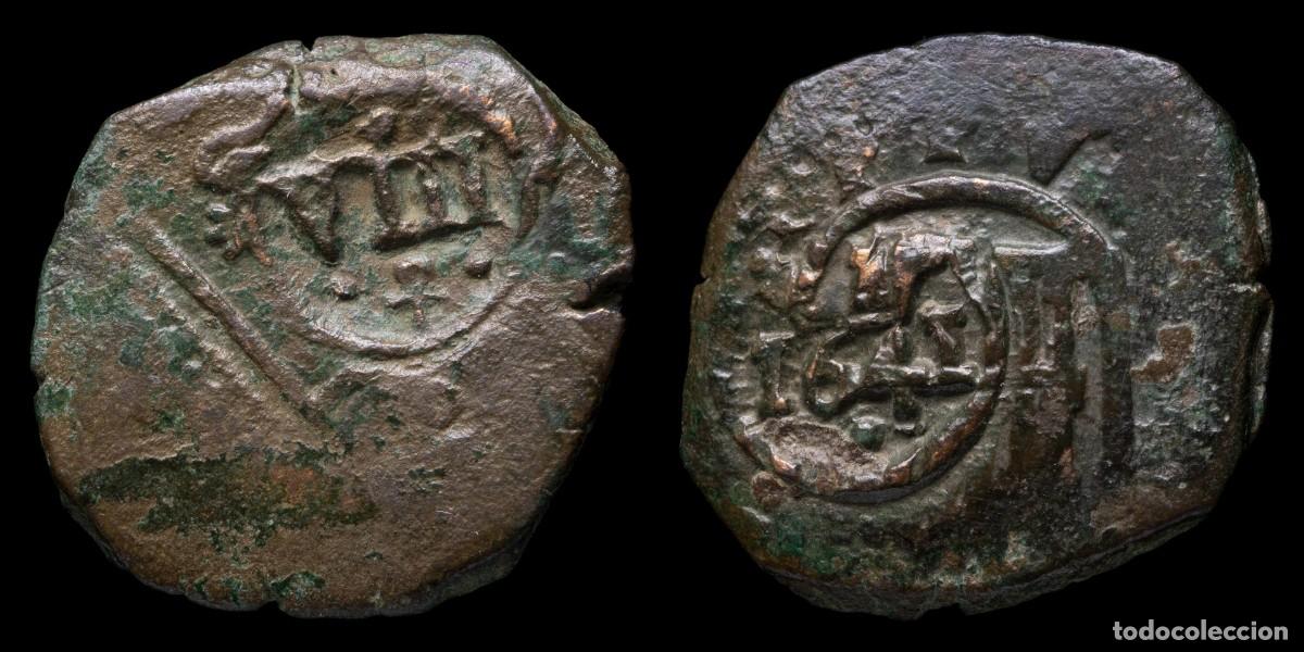 Monedas de Espa&ntilde;a: 1641, 8 Maravedis Philips IV Resello, Toledo Mint - 23 mm / 7,36 gr.