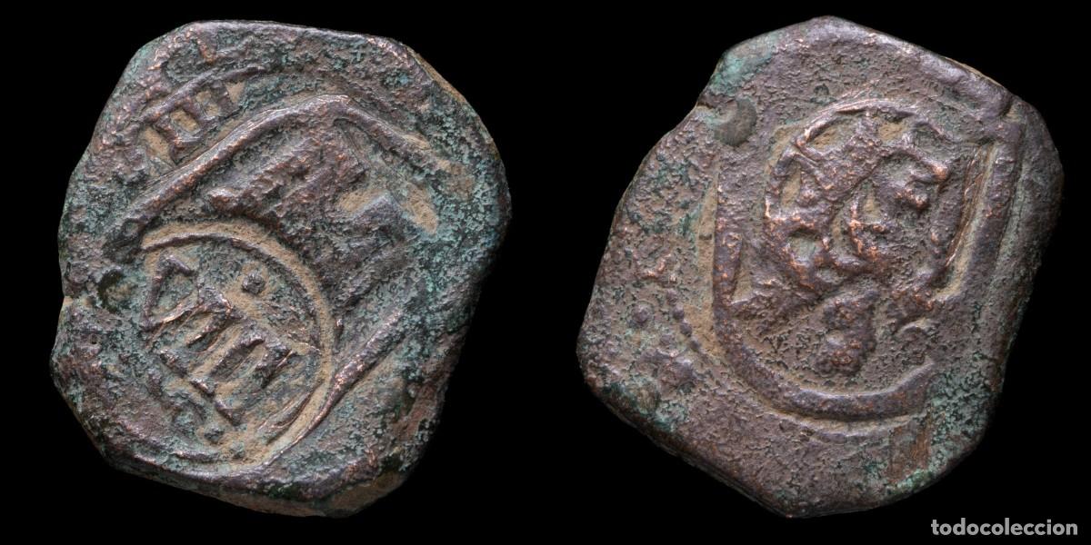 Monedas de Espa&ntilde;a: 1641, 8 Maravedis Philips IV, Madrid Mint - 22 mm / 5,29 gr.
