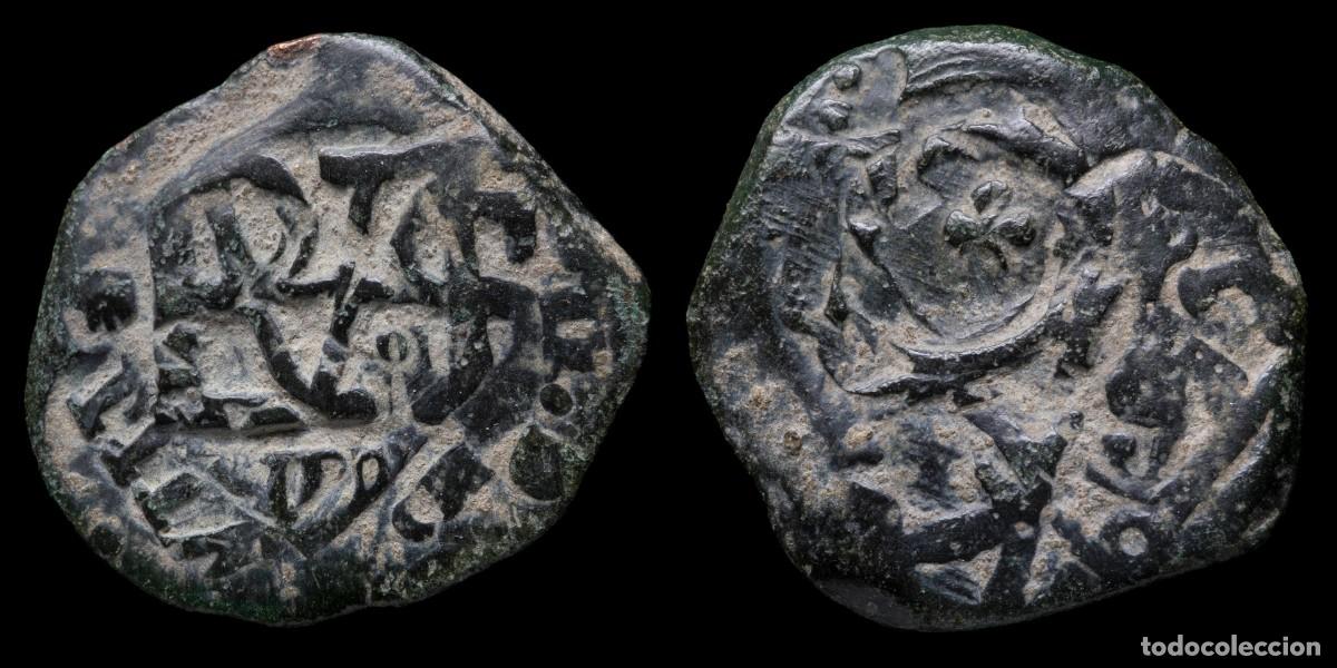 Monedas de Espa&ntilde;a: 1658, 4 Maravedis Philips IV Resello, Coru&ntilde;a Mint - 24 mm / 5,78 gr.