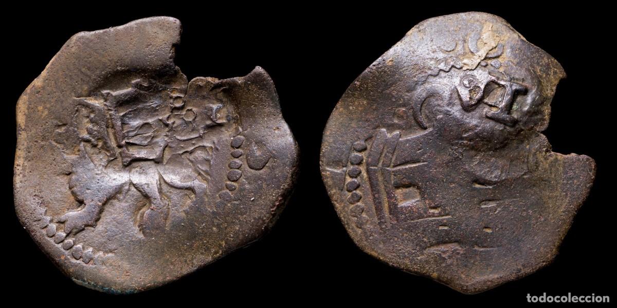 Monedas de Espa&ntilde;a: 1636, 6 Maravedis Philips IV Resello, Sevilla Mint - 23 mm / 3,09 gr.