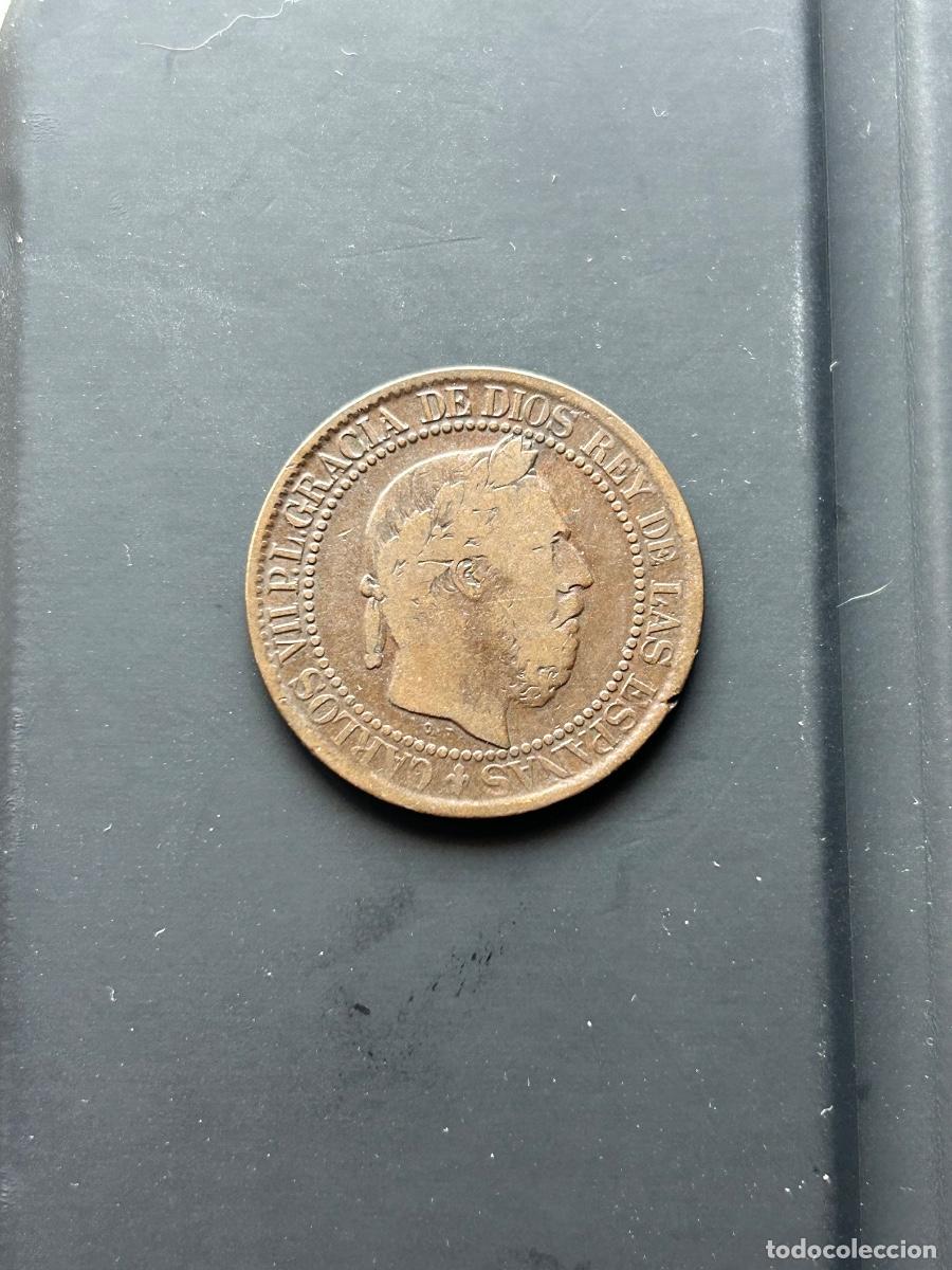 Monedas de Espa&ntilde;a: Moneda Carlos VII antigua