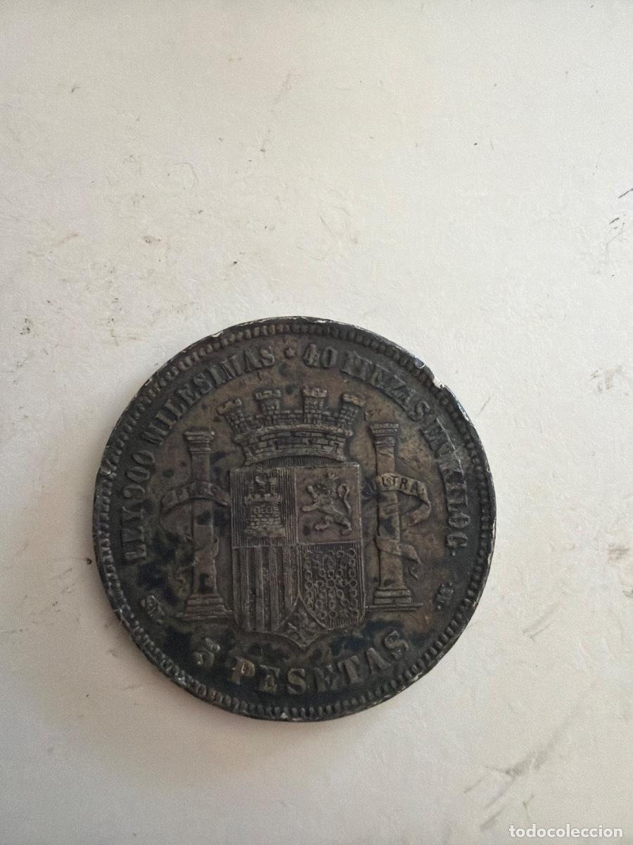 Monedas de Espa&ntilde;a: 5 PESETAS PLATA GOBIERNO PROVISIONAL - Foto 2