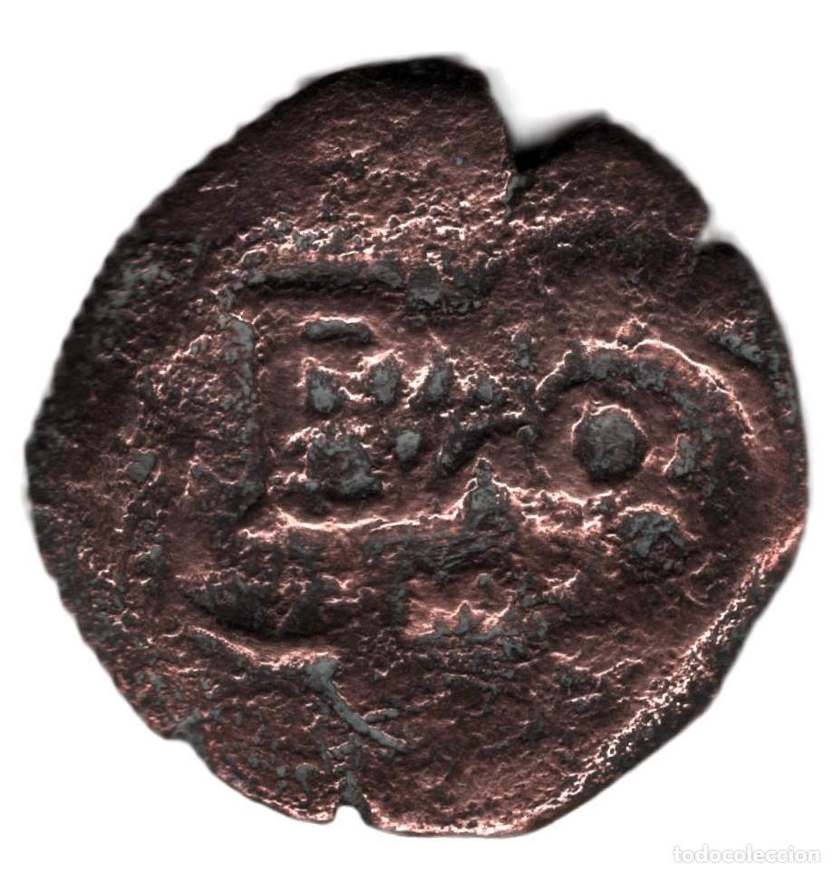 Monedas de Espa&ntilde;a: Felipe IV Reacu&ntilde;aci&oacute;n a 4 maraved&iacute;s 1658-59 Madrid MD
