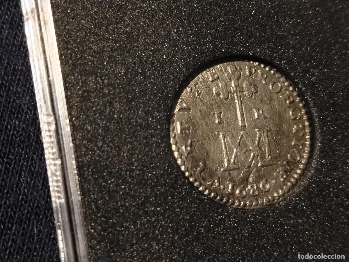 Monedas de Espa&ntilde;a: Rara!! Carlos II 1 real 1686 tipo Mar&iacute;a