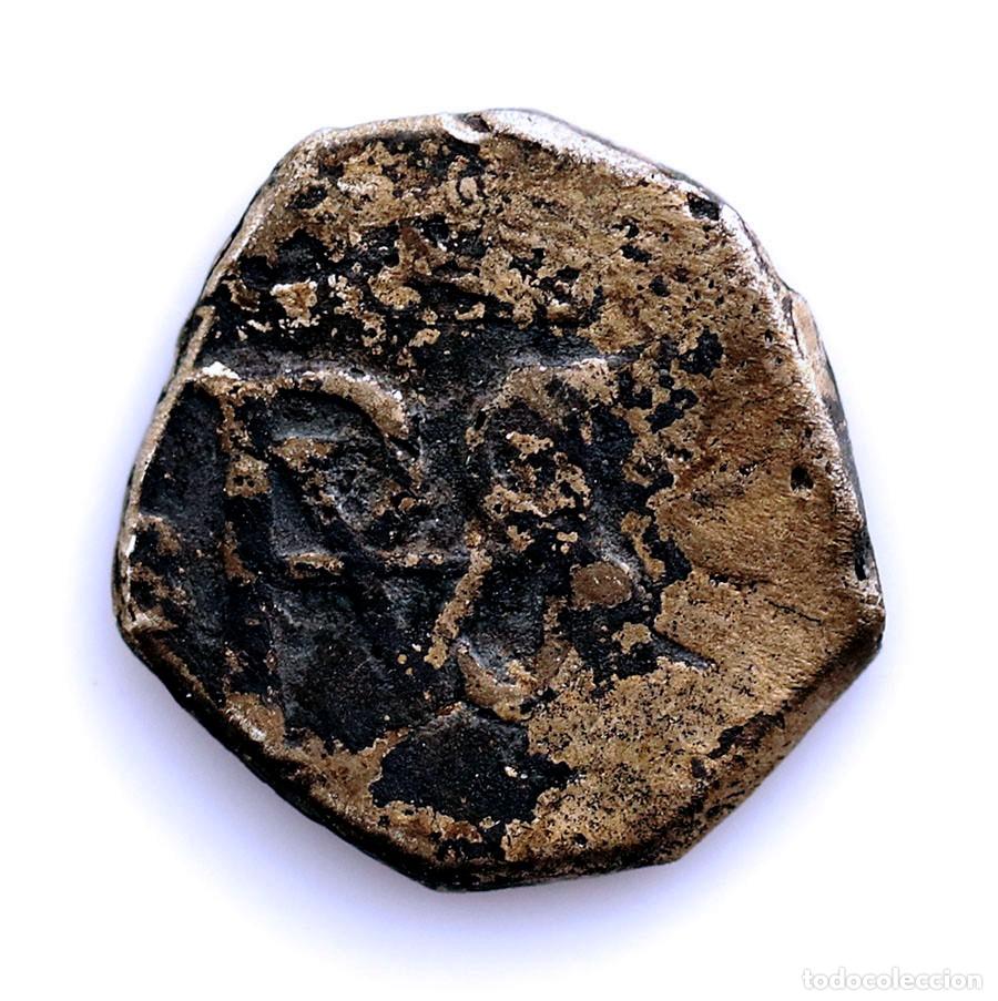 Monedas de Espa&ntilde;a: SC-Spain. Felipe II. 1/2 real macuquina. Sin datos visibles. Plata 1,8 g.