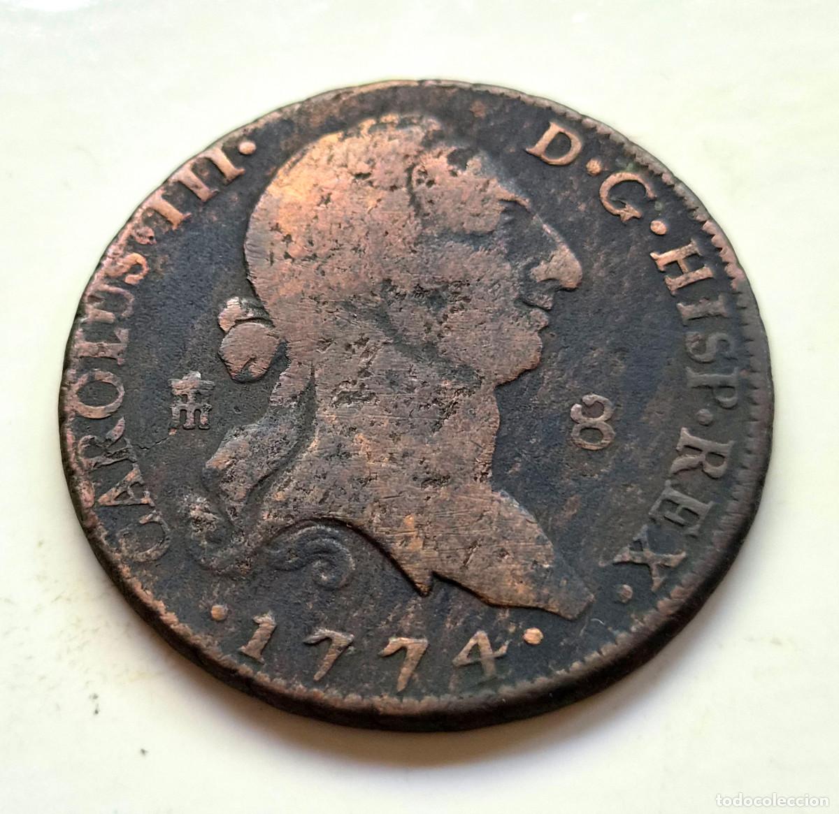 Monedas de Espa&ntilde;a: CARLOS III SEGOVIA 8 MARAVEDIS 1774