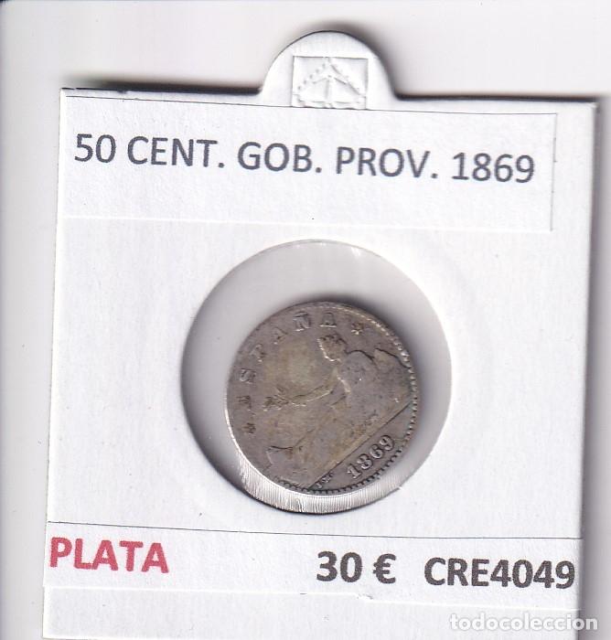 Monedas de Espa&ntilde;a: CRE4049 MONEDA ESPA&Ntilde;A 50 CENTIMOS GOB. PROVISIONAL 1869