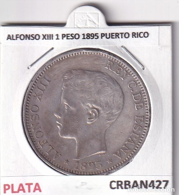 Monedas de Espa&ntilde;a: CRBAN427 MONEDA ESPA&Ntilde;A ALFONSO XIII 1 PESO 1895 PUERTO RICO BORRADO P.L.G.D.D. PLATA