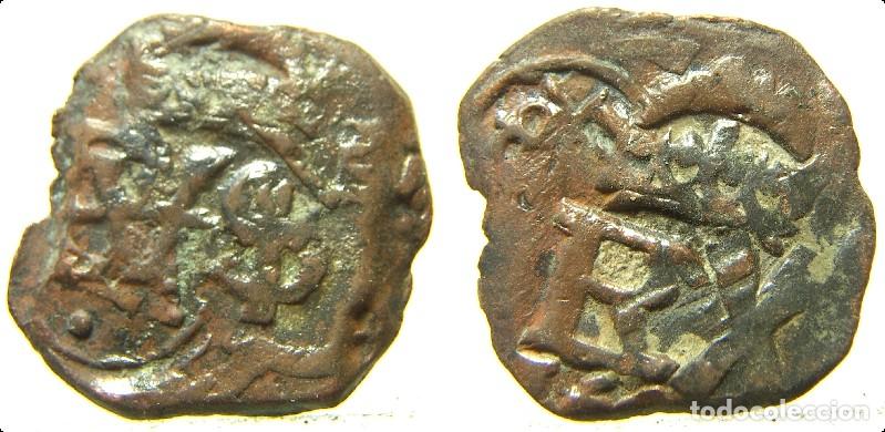 Monedas de Espa&ntilde;a: Moneda de 8 maraved&iacute;s resellados a identificar