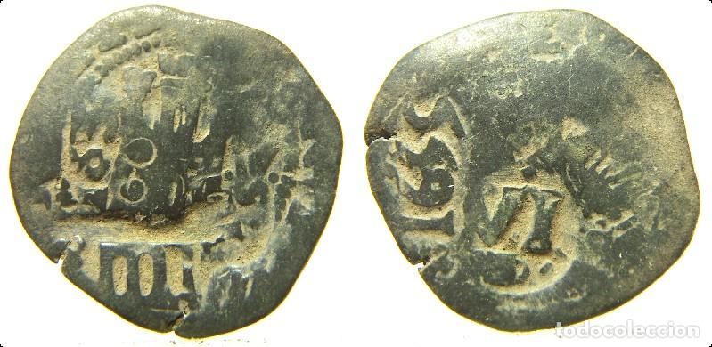 Monedas de Espa&ntilde;a: Moneda de 8 maraved&iacute;s resellados a identificar