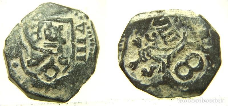 Monedas de Espa&ntilde;a: Moneda de 8 maraved&iacute;s resellados a identificar