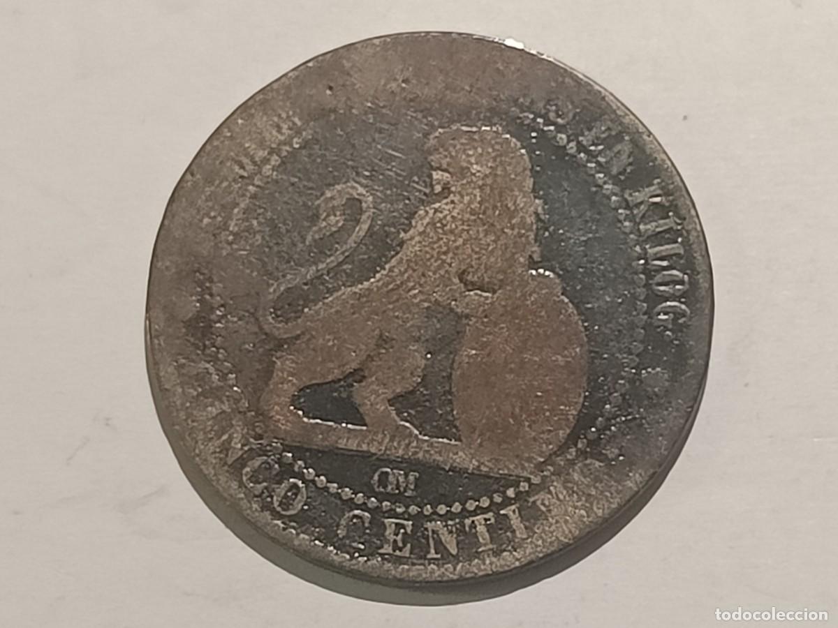 Monedas de Espa&ntilde;a: Moneda de Espa&ntilde;a 1870. 5 c&eacute;ntimos