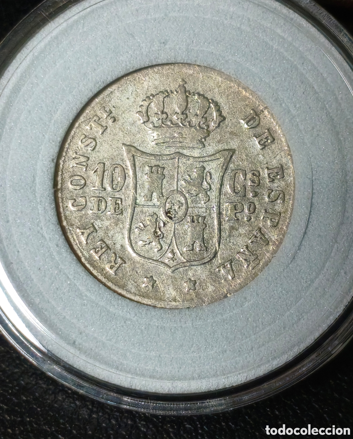 Monedas de Espa&ntilde;a: Alfonso XII 10 C&eacute;ntimos de peso Manila 1885 BC