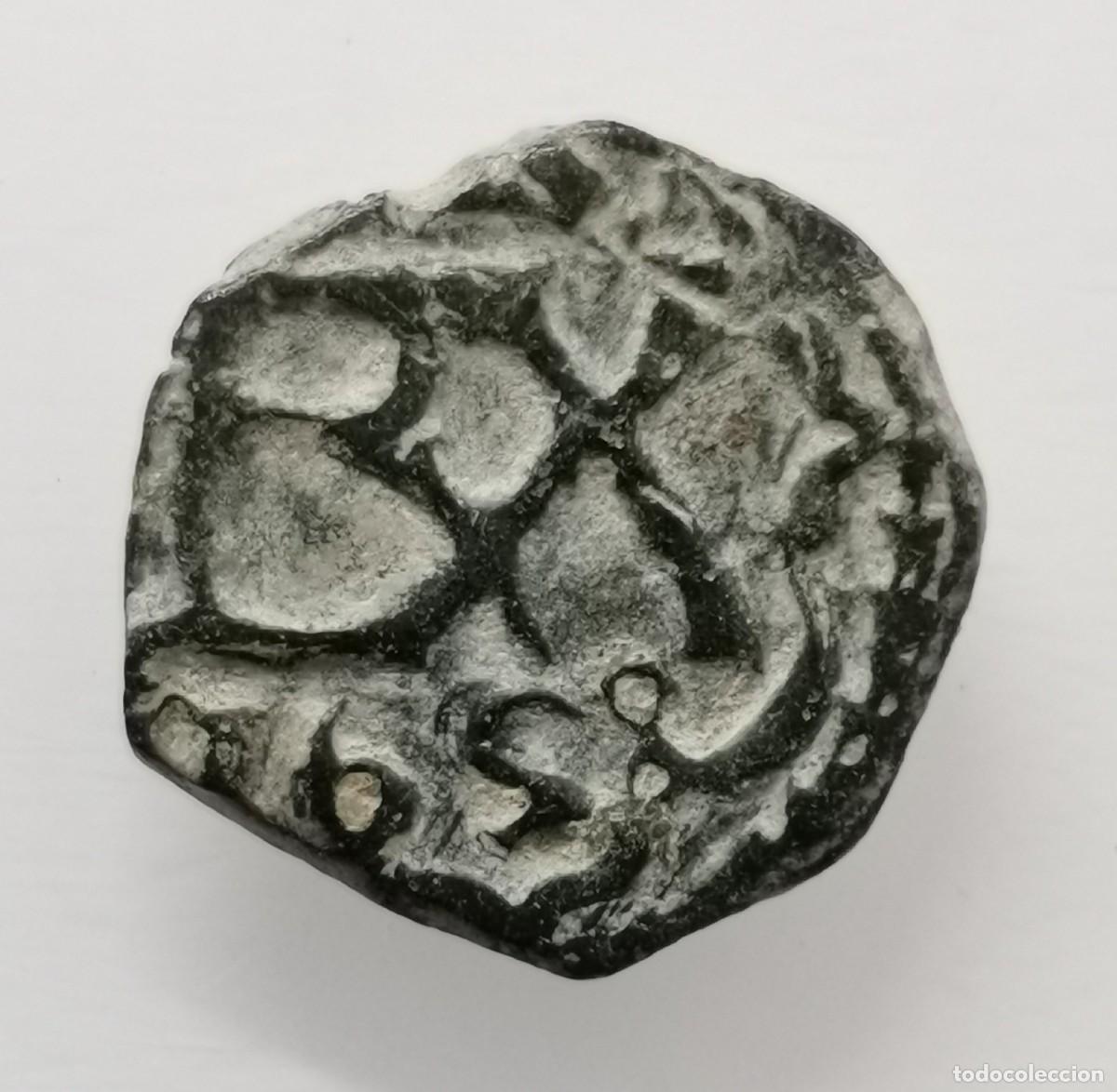 Monedas de Espa&ntilde;a: FELIPE IV - 2 MARAVED&Iacute;S DEL A&Ntilde;O 1658 - MONOGRAMAS - Foto 4