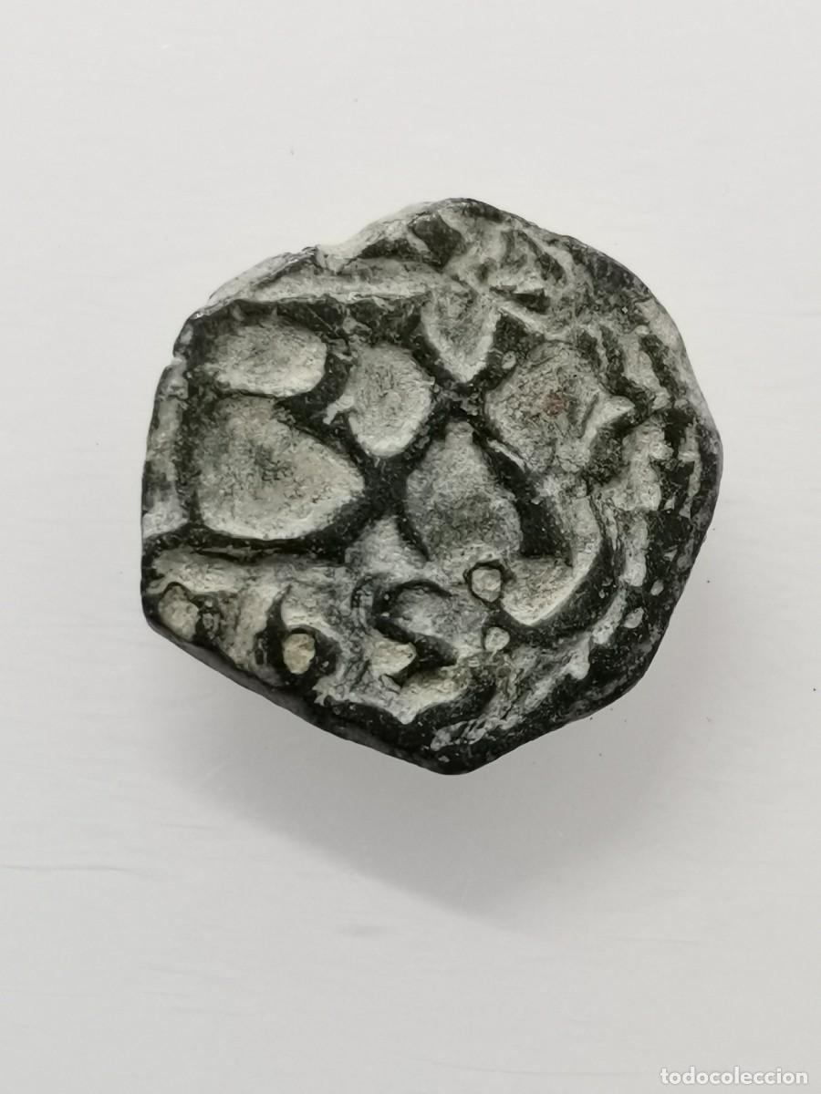 Monedas de Espa&ntilde;a: FELIPE IV - 2 MARAVED&Iacute;S DEL A&Ntilde;O 1658 - MONOGRAMAS - Foto 6