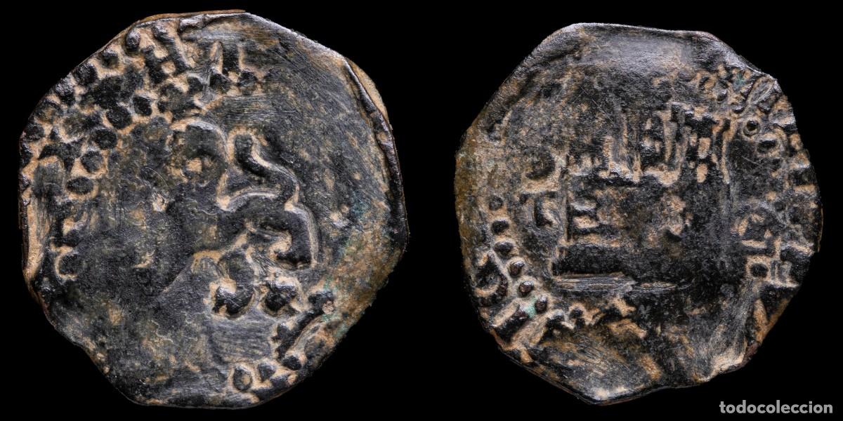 Monedas de Espa&ntilde;a: 1556-1598, 2 Maravedis Philips II, Toledo Mint - 24 mm / 3,75 gr.