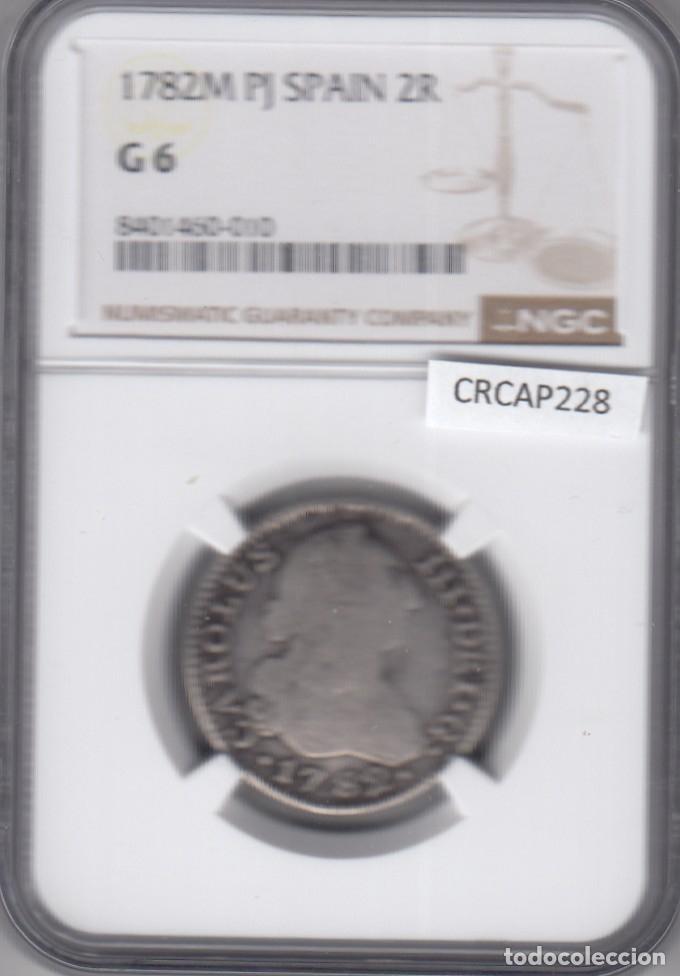 Coins of Spain: CRCAP228 MONEDA ESPA&Ntilde;A CARLOS III 2 REALES 1782 PJ MADRID G6