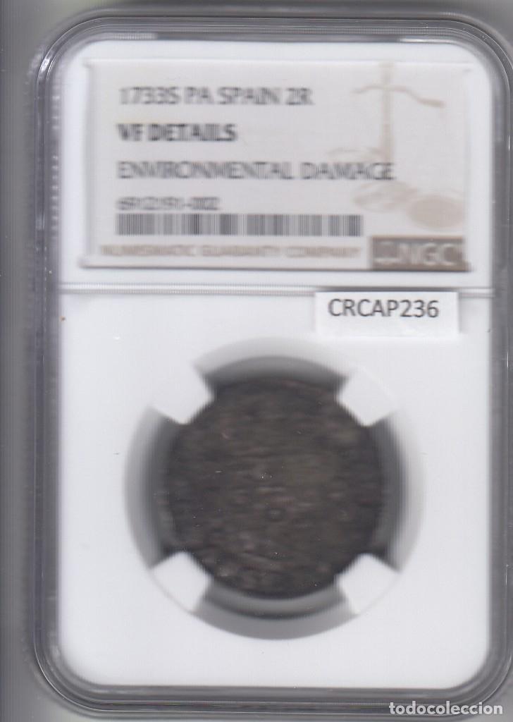 Moedas de Espanha: CRCAP236 MONEDA ESPA&Ntilde;A FELIPE V 2 REALES 1733S PA SEVILLA