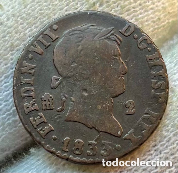 Monedas de Espa&ntilde;a: Moneda 2 Maravedis 1833 Segovia. Fernando VII