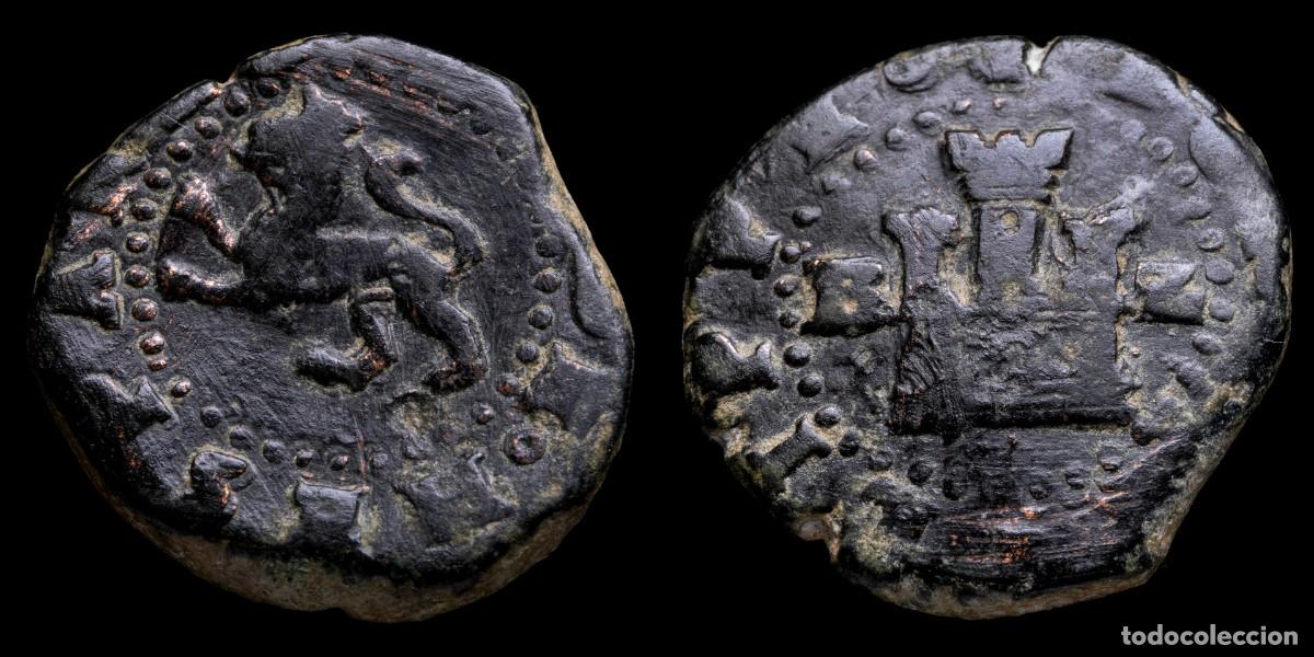 Monedas de Espa&ntilde;a: 1556-1598, 2 Maravedis Philips II, Burgos Mint - 21 mm / 7,36 gr.