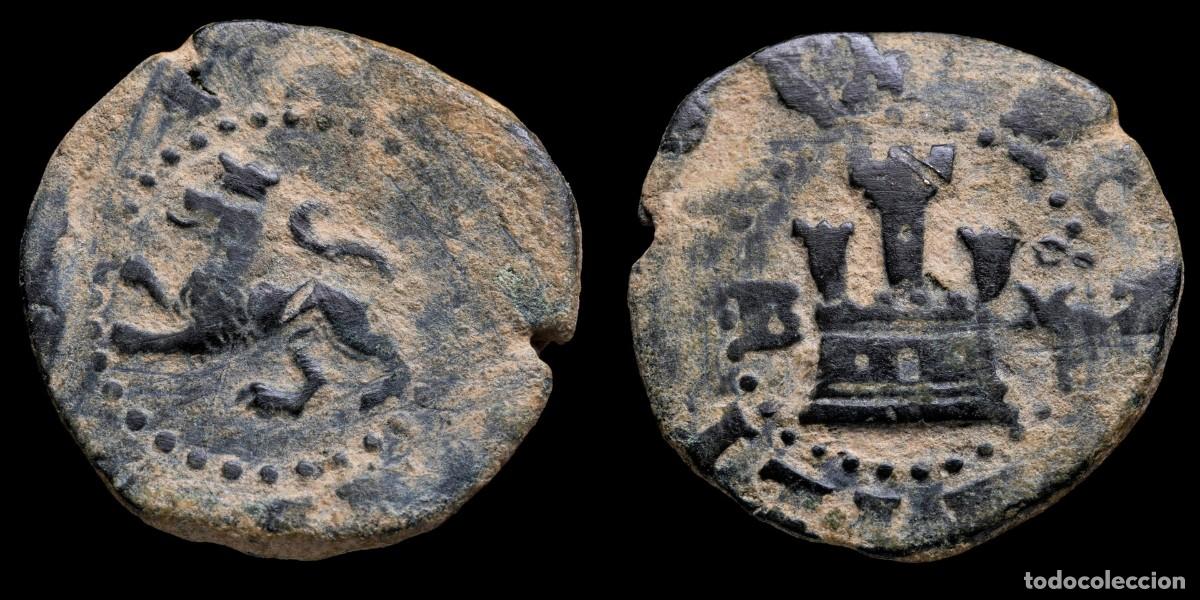 Monedas de Espa&ntilde;a: 1556-1598, 2 Maravedis Philips II, Coru&ntilde;a Mint - 21 mm / 4,31 gr.