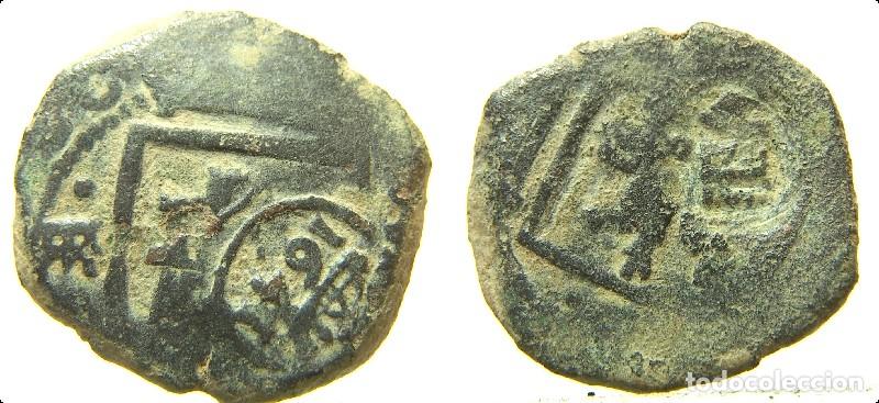 Monedas de Espa&ntilde;a: Moneda de 8 maraved&iacute;s resellados a identificar, 1641