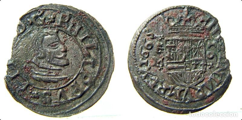 Monedas de Espa&ntilde;a: Moneda de Felipe IV 16 Maraved&iacute;s Valladolid - 1663 (escasa)