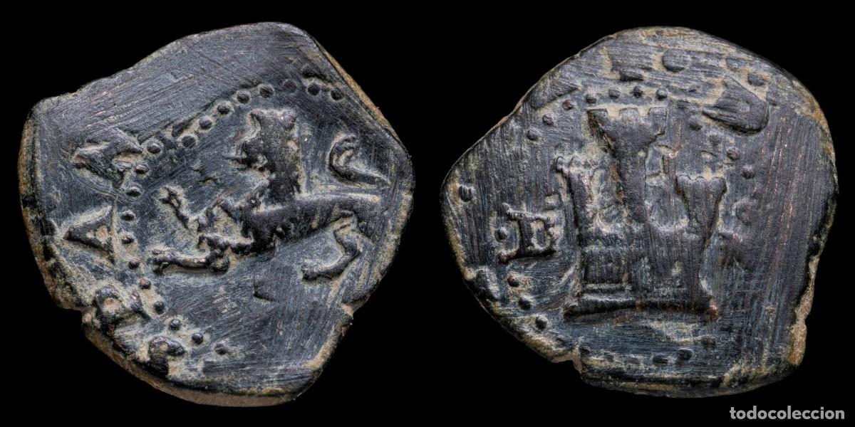 Monedas de Espa&ntilde;a: 1556-1598, 2 Maravedis Philips II, Burgos Mint - 22 mm / 4,21 gr.