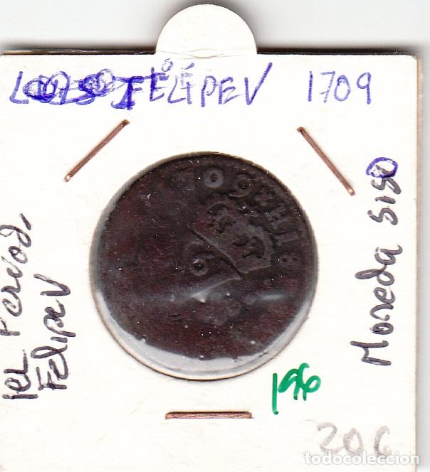 Monedas de Espa&ntilde;a: CRE0196 MONEDA ESPA&Ntilde;A FELIPE V 1709