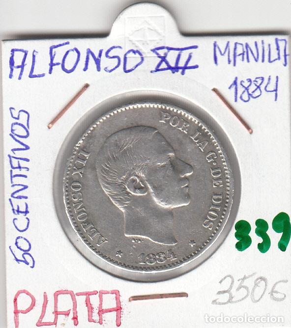 Monedas de Espa&ntilde;a: CRE0339 MONEDA ESPA&Ntilde;A ALFONSO XII 50 CENTAVOS MANILA 1884 PLATA