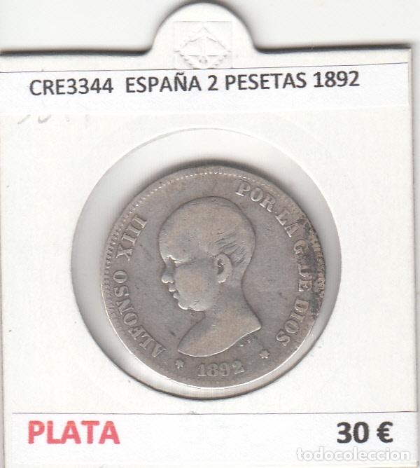 Monedas de Espa&ntilde;a: CRE3344 MONEDA ESPA&Ntilde;A ALFONSO XIII 2 PESETAS 1892 BC PLATA