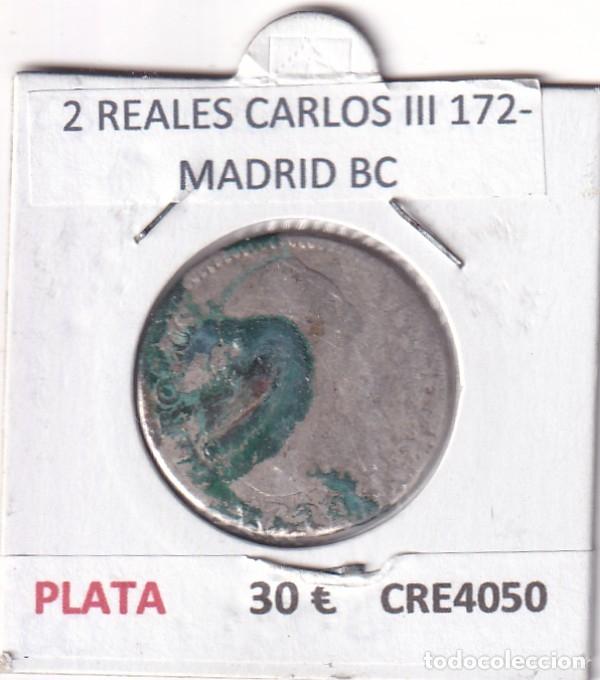 Monedas de Espa&ntilde;a: CRE4050 MONEDA ESPA&Ntilde;A 2 REALES CARLOS III 172? MADRID