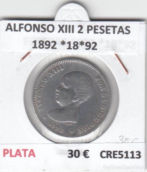 Monedas de Espa&ntilde;a: CRE5113 MONEDA ESPA&Ntilde;A ALFONSO XIII 2 PESETAS 1892 *18*92 9,9 GR PLATA