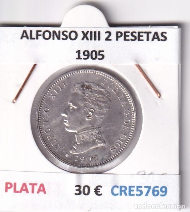 Monedas de Espa&ntilde;a: CRE5769 MONEDA ESPA&Ntilde;A ALFONSO XIII 2 PESETAS 1905 PLATA