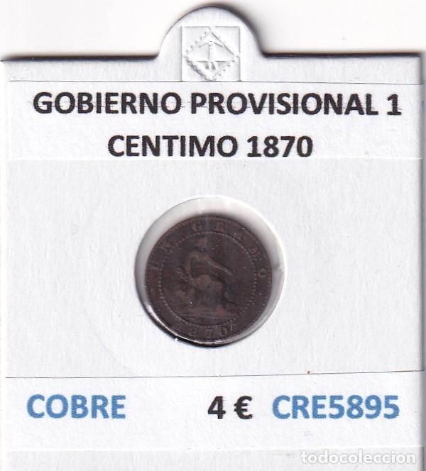 Monedas de Espa&ntilde;a: CRE5895 MONEDA ESPA&Ntilde;A GOBIERNO PROVISIONAL 1 CENTIMO 1870 COBRE
