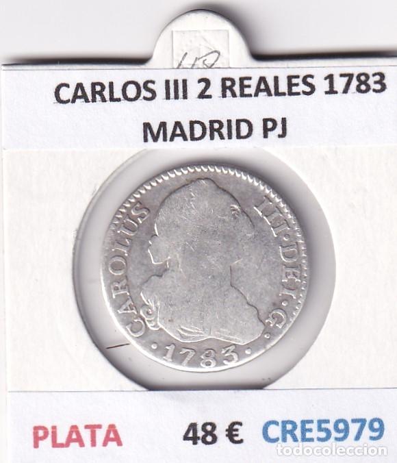 Monedas de Espa&ntilde;a: CRE5979 MONEDA ESPA&Ntilde;A CARLOS III 2 REALES 1783 MADRID PJ PLATA
