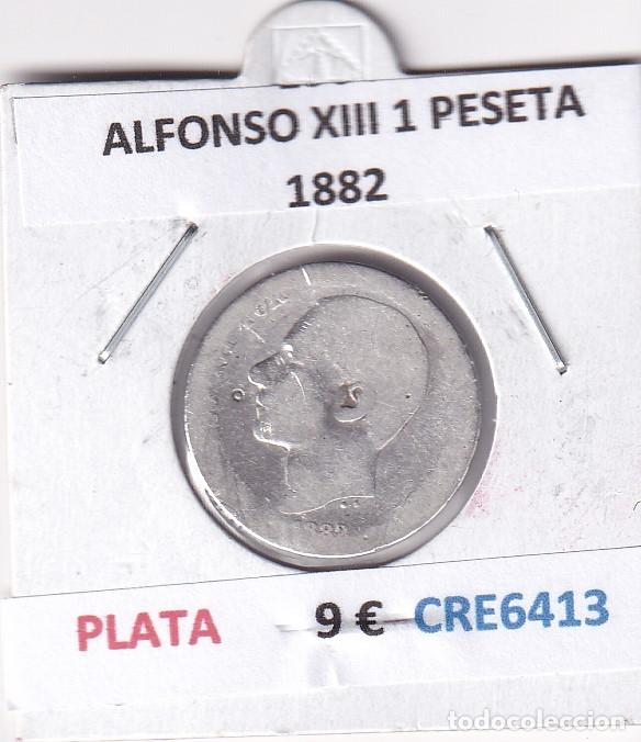 Monedas de Espa&ntilde;a: CRE6413 MONEDA ESPA&Ntilde;A JOSE I 4 REALES 1812 SEVILLA LA PLATA