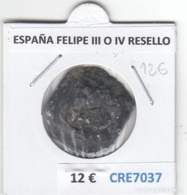 Monedas de Espa&ntilde;a: CRE7037 MONEDA ESPA&Ntilde;A FELIPE III O IV RESELLO