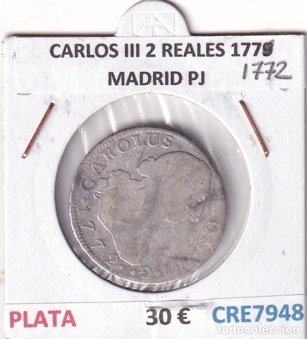 Monedas de Espa&ntilde;a: CRE7948 MONEDA ESPA&Ntilde;A CARLOS III 2 REALES 1772 MADRID PJ PLATA