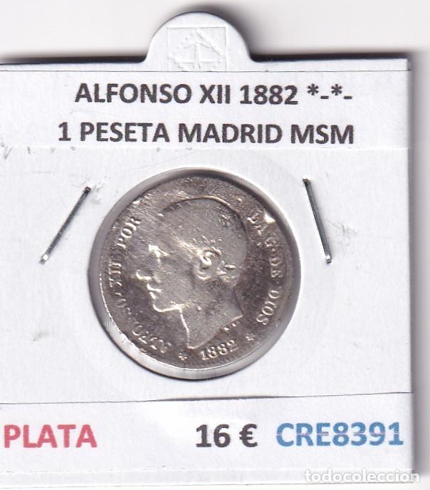 Monedas de Espa&ntilde;a: CRE8391 MONEDA ESPA&Ntilde;A ALFONSO XII 1882 *-*- 1 PESETA MADRID MSM PLATA