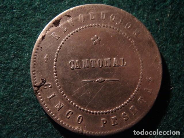 Monedas de Espa&ntilde;a: 5 Pesetas Cantonal Cartagena 1873
