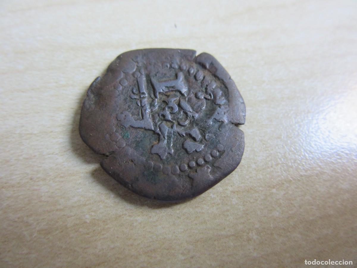 Monedas de Espa&ntilde;a: Moneda de 4 maraved&iacute;s Felipe IV (1621-1665) resellada en m&uacute;ltiples ocasiones
