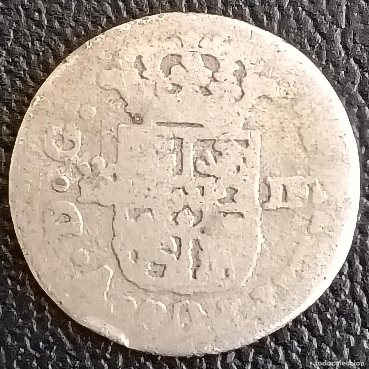 Monedas de Espa&ntilde;a: Medio real Felipe V 1731 Madrid