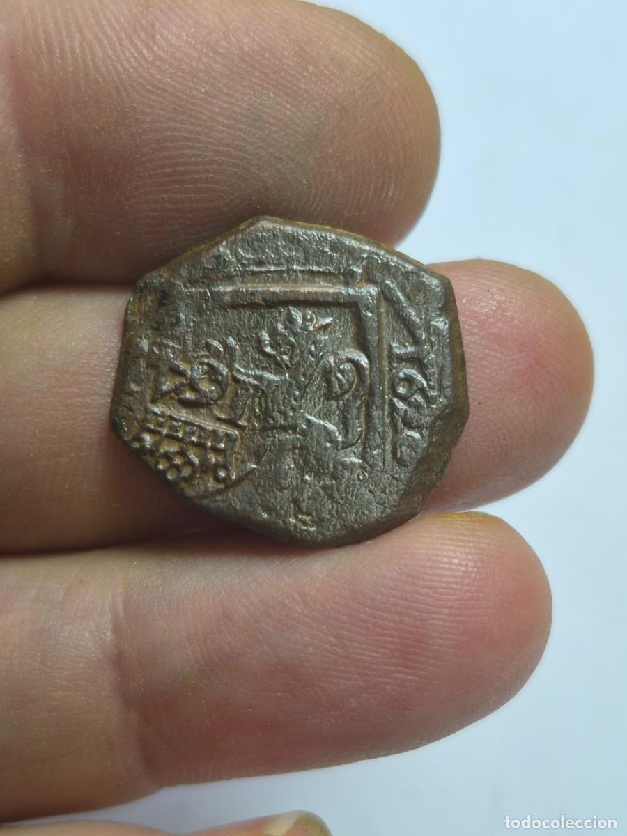 Monedas de Espa&ntilde;a: NT/ EXCELENTE RESELLO VIII MARAVEDIES VALLADOLID 1641 SOBRE 8 MARAVEDIES 1620 (E1386)