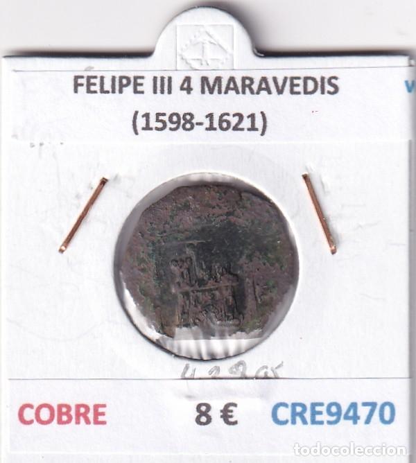 Monedas de Espa&ntilde;a: CRE9470 MONEDA ESPA&Ntilde;A FELIPE III 4 MARAVEDIS (1598-1621) COBRE