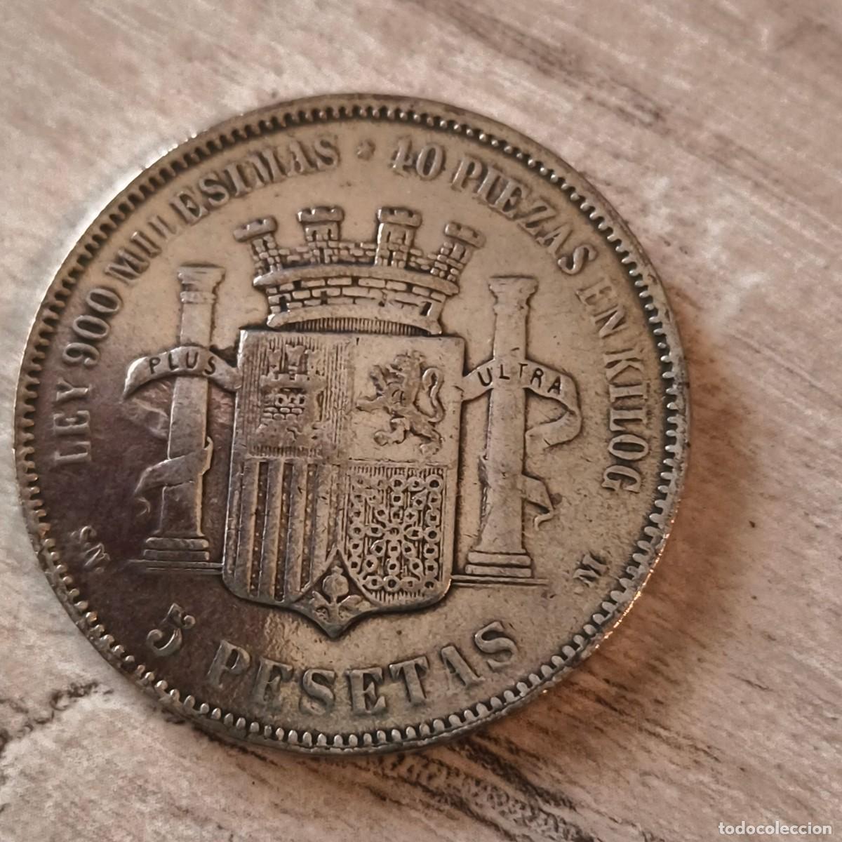 Monedas de Espa&ntilde;a: peseta espa&ntilde;ola 1869