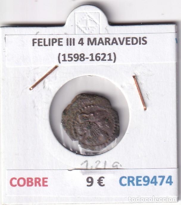 Monedas de Espa&ntilde;a: CRE9474 MONEDA ESPA&Ntilde;A FELIPE III 4 MARAVEDIS (1598-1621) COBRE