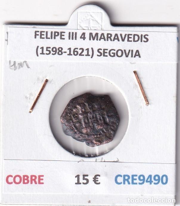 Monedas de Espa&ntilde;a: CRE9490 MONEDA ESPA&Ntilde;A FELIPE III 4 MARAVEDIS (1598-1621) SEGOVIA COBRE
